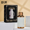 小钢炮2.0/金银时代/焖茶壶白色PA 商品缩略图1