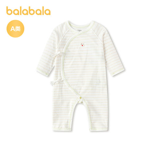 【商场同款】巴拉巴拉宝宝连体衣婴儿抱衣哈衣2026新款弹力舒适萌 商品图1
