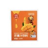 荣氏芒果汁1.5L蓝莓汁1.5L 商品缩略图4