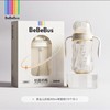 bebebus新生儿奶瓶   SXLJ 商品缩略图1