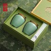 生态好茶-双瓷罐 茶叶包装礼盒 8套/箱【仅售卖包装】PA 商品缩略图1