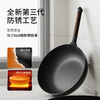 【温仑山鹅卵石铁锅，送锅盖】超高纯度精铁打造，无涂层不易粘锅，一体成型 商品缩略图2