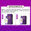 毛铺 紫荞 45度 500ml 荞香 苦荞酒 盒装 一口三香 送亲友长辈 宴请 送礼 自饮 商品缩略图1