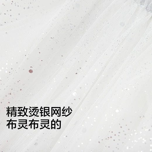【商场同款】巴拉巴拉童装女童短裙儿童裙子2026夏新款A型网纱裙 商品图3