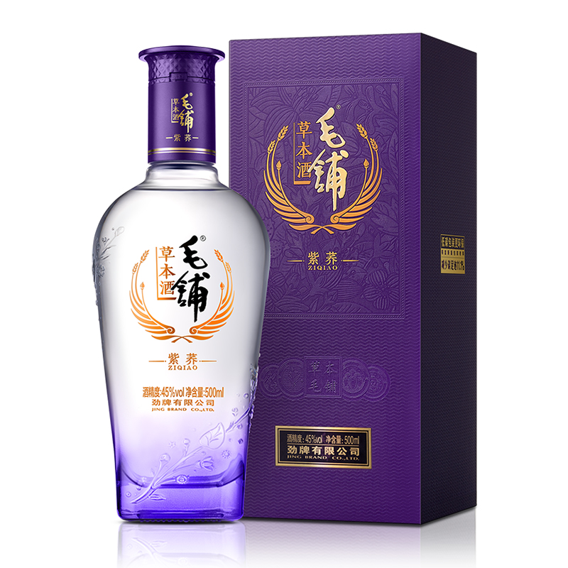 毛铺 紫荞 45度 500ml 荞香 苦荞酒 盒装 一口三香 送亲友长辈 宴请 送礼 自饮