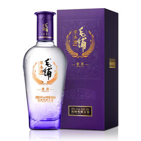毛铺 紫荞 45度 500ml 荞香 苦荞酒 盒装 一口三香 送亲友长辈 宴请 送礼 自饮