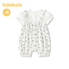 【商场同款】巴拉巴拉宝宝连体衣婴儿抱衣哈衣女童2026新款假两件 商品缩略图4