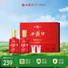 西凤酒【官方旗舰店】新品上市 52度西凤酒双禧（礼盒）52度 商品缩略图0