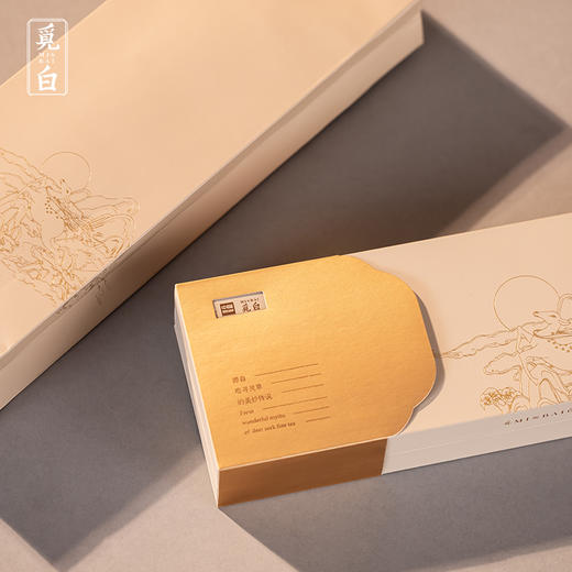 【觅白】 原味烟条 福鼎白茶PA 商品图3