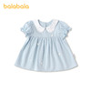【商场同款】巴拉巴拉儿童短袖衬衫女童2026新夏装时髦泡泡袖上衣 商品缩略图0