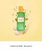 3614225307881	古驰GUCCI 古驰 追忆/气味记忆香水40ml 复古精致 节日礼物【40ml】 商品缩略图1