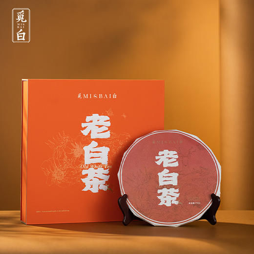 【觅白】2015碟茶 福鼎白茶PA 商品图0