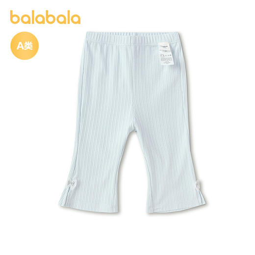 【商场同款】巴拉巴拉宝宝打底裤婴儿喇叭裤女童2026新款夏装潮流 商品图4