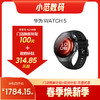 HUAWEI WATCH 5 商品缩略图0