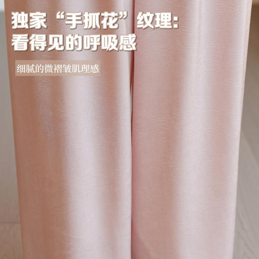 【169元2条】女士缎面提花休闲裤春夏女士长裤阔腿舒适轻氧裤【FD26317】 商品图3