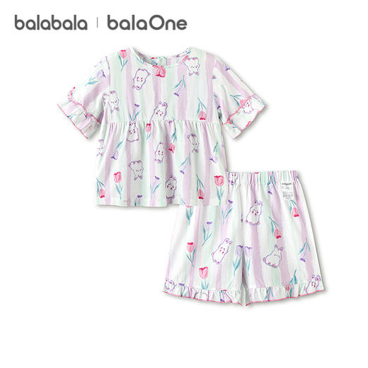 巴拉巴拉宝宝睡衣套装夏季空调服防着凉儿童家居服轻薄凉爽舒适 商品图4
