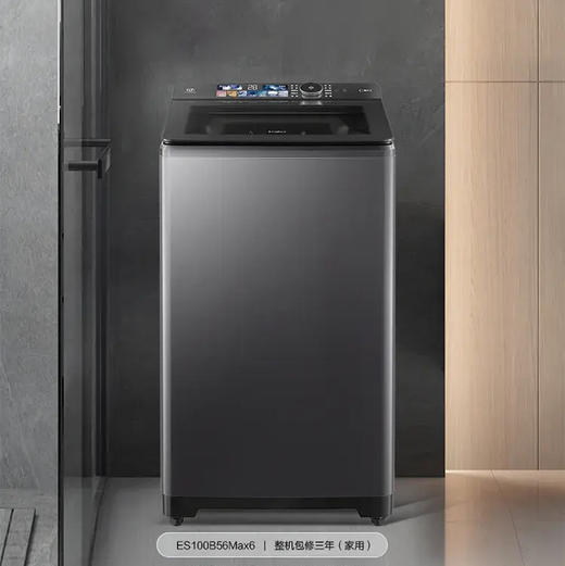 海尔（Haier）洗衣机 ES100B56Max6 商品图4