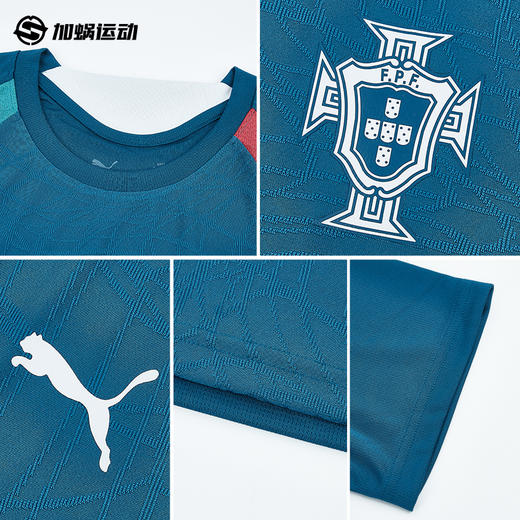 SFS 彪马Puma2026世界杯葡萄牙短袖球员训练服 784767-15 商品图2