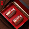 喜乐常安-2圆罐红色茶叶礼盒包装PA 商品缩略图3