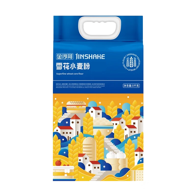 【八十八倉甄选】金沙河雪花高筋小麦粉5kg