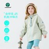 vonbonkids 2026春季新款山系亮彩专业户外防水连帽冲锋衣S07C25116 商品缩略图1