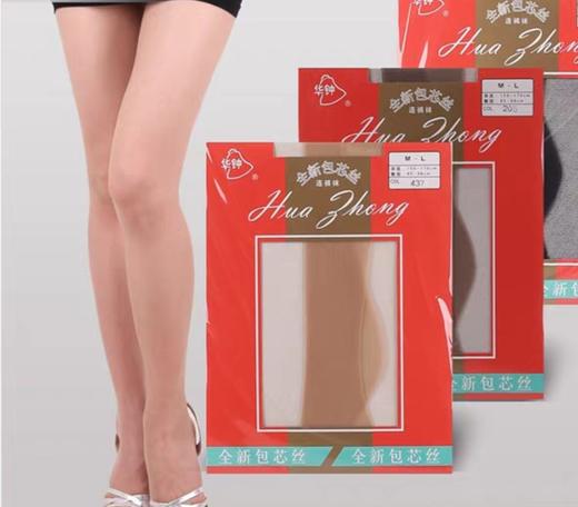 2F厚木连裤袜 商品图0