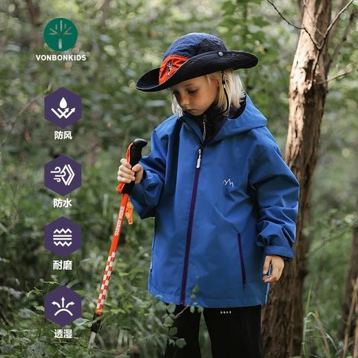 vonbonkids山系户外硬壳专业三防冲锋衣外套 S07Q25101 商品图1
