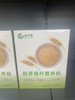 YJF 益纤唐胚芽高纤营养粉450g(30g*15) 商品缩略图0