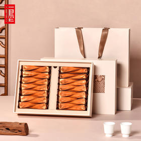 通用30泡肉桂大红袍茶叶盒空礼盒高档岩茶摆泡茶叶包装礼盒半斤装PA