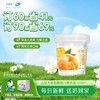 【轻食代餐】活润大果粒酸奶｜青提茉莉-黄桃芒果-草莓桑葚  340g /30杯（3种口味选择） 商品缩略图5