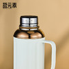 小钢炮2.0mini/金银时代/焖茶壶白色PA 商品缩略图7