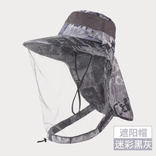 【全脸防护！透气舒适】防蚊虫夏季男士防晒钓鱼帽子养蜂面罩遮全脸网纱太阳帽夜间户外女。xb 商品图2