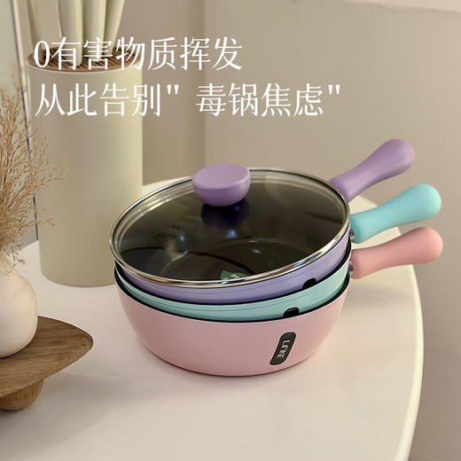 【一人食一锅端 精致饱饱锅】小巧不占地 让做饭变成一种享受～ 商品图1
