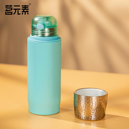 知音·焖茶杯蓝色PA 商品图1