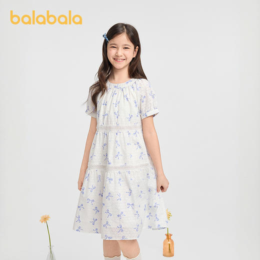 【商场同款】巴拉巴拉童装女童裙子儿童连衣裙2026新款夏装泡泡袖 商品图1