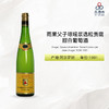 1981 Hugel Gewurztraminer Selectionne par Jean Hugel SGN 雨果父子琼瑶浆选粒贵腐甜白葡萄酒 1981 商品缩略图0