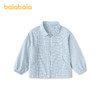 【商场同款】巴拉巴拉童装儿童长袖衬衫男童2026新款夏季撞色上衣 商品缩略图1