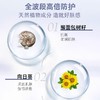 诺珊娜澳洲进口轻透防晒霜清爽不油腻全身男女士防汗防水防晒霜 商品缩略图5