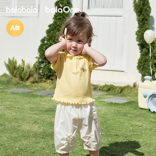 【balaOne】巴拉巴拉宝宝短袖t恤婴儿女童上衣2026新款夏装甜美萌 商品图1
