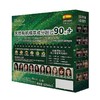维彤染发霜两件套（新） 商品缩略图1