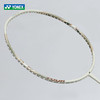 【618活动进行中】YONEX尤尼克斯羽毛球拍限定拾光系列ARC7-PLAY 全碳素ARC7-TOUR球拍 商品缩略图1