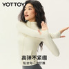 YOTTOY轻绒腰精奶皮衣瑜伽外套女加绒普拉提训练健身服运动秋冬 商品缩略图3