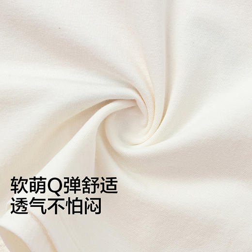 【商场同款】巴拉巴拉宝宝短袖t恤婴儿上衣2026新款夏季时尚可爱 商品图3