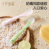 婴儿勺子宝宝硅胶软勺新生儿喂水勺子儿童餐具辅食勺软头 商品缩略图3