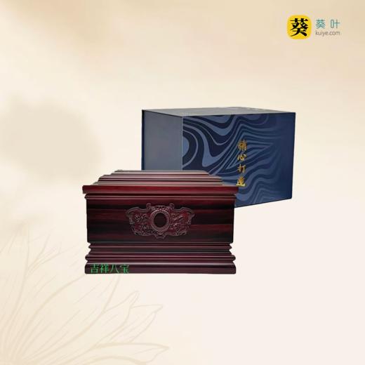 吉祥八宝骨灰盒寿盒骨灰罐骨灰坛 商品图1