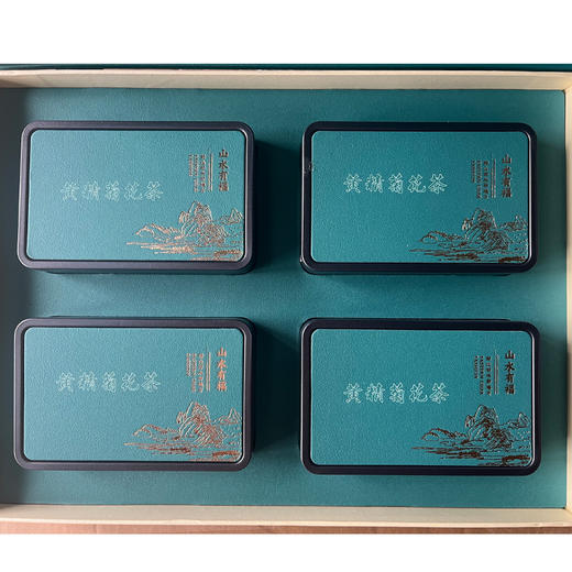 玉奴饮 黄精菊花茶 360g/盒（全国包邮，部分地区除外） 商品图2