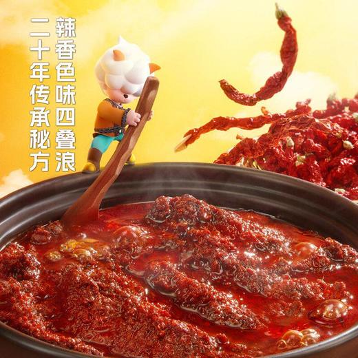 最美疆·新疆炒米粉（湿粉）米粉340g*5盒+年糕60g*5袋  口味任选 商品图2