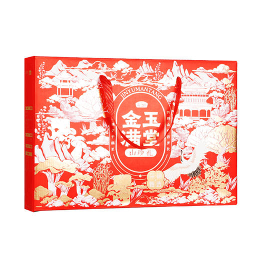 【八十八倉甄选】燕之坊金玉满堂礼盒（DL定制） 商品图1