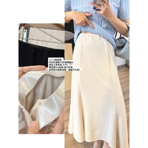 步步生花鱼尾裙！2026新款极简平腰弹力垂顺6片裙 气质灵动半身裙！ 商品图3