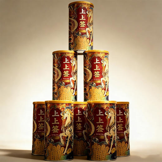 特色文创上上签抽签幸运饼干饼干礼盒宫廷礼盒奶香酥脆伴手礼 商品图1